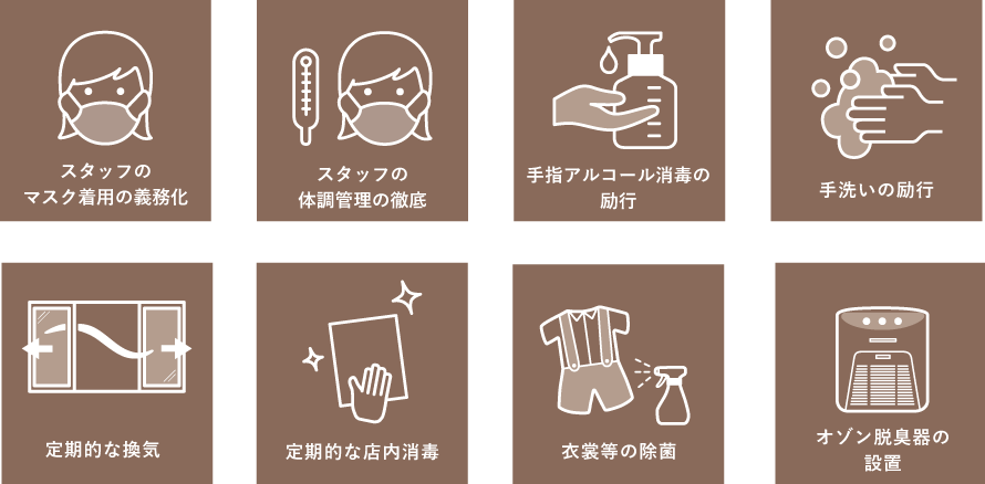 Photo Studio Tetote フォトスタジオ テトテ 広島市中区の欧風アートスタジオ