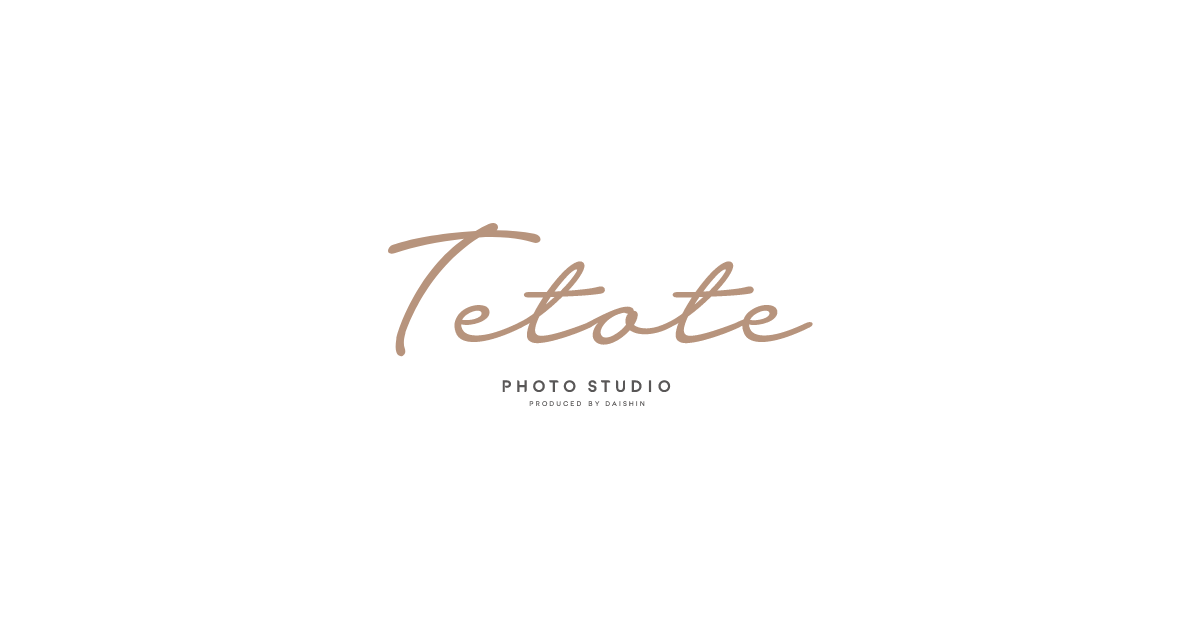 photo studio tetote｜フォトスタジオ テトテ | photo studio tetote（フォトスタジオ テトテ）は、広島市・福山市にある360度どこで撮っても絵になる欧風アートスタジオ。