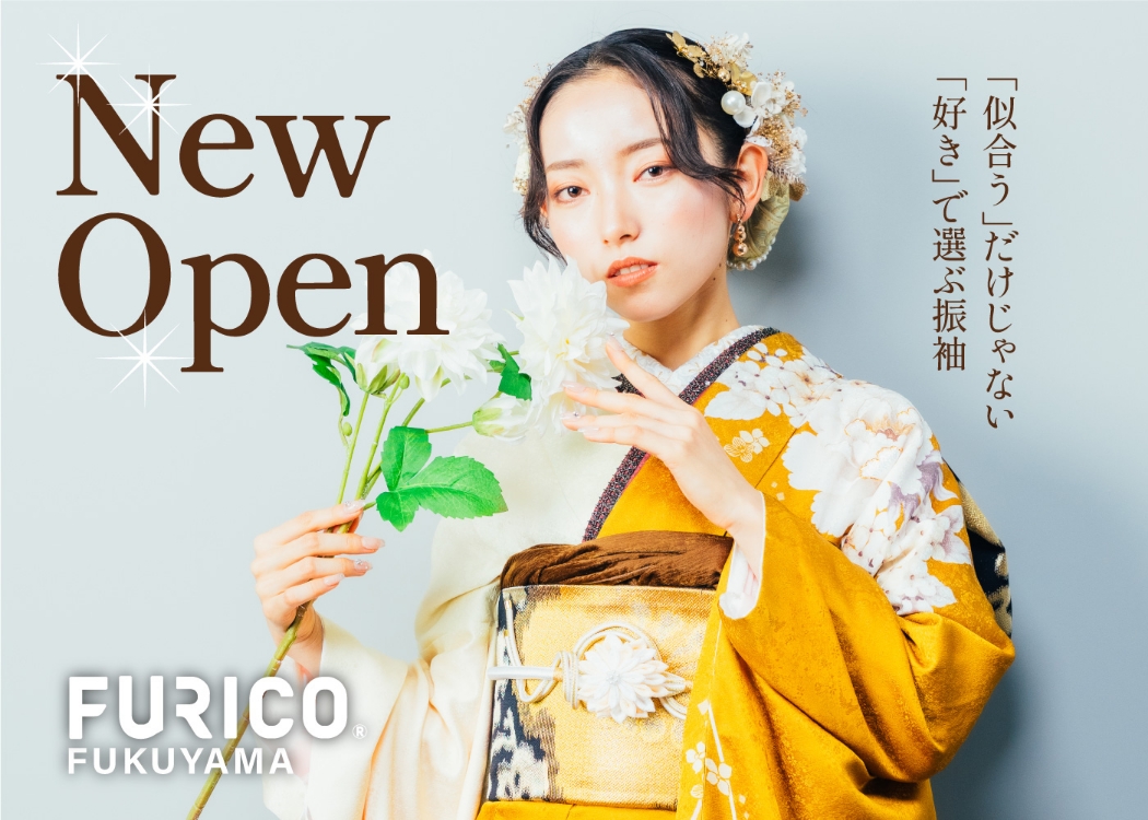 FURICO福山店OPEN